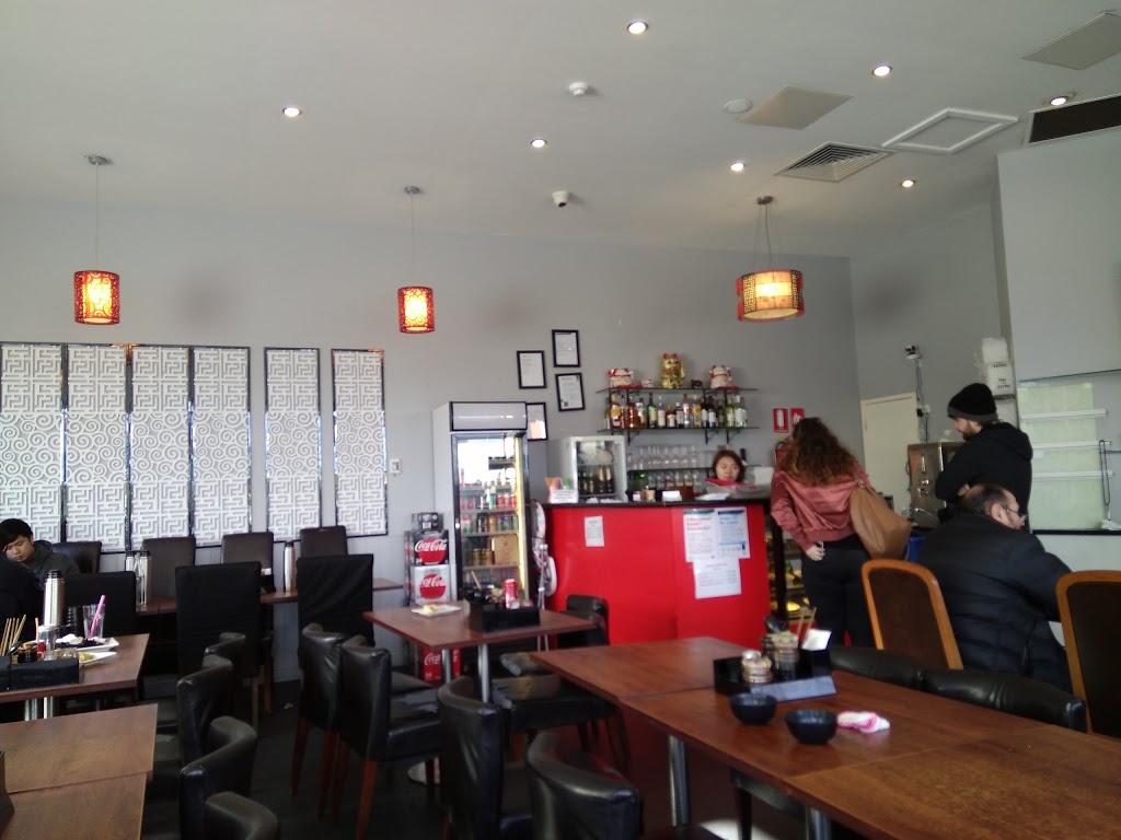 Polaris Dumpling Kitchen | D2/1056-1140 Plenty Rd, Bundoora VIC 3083, Australia | Phone: (03) 9467 9514