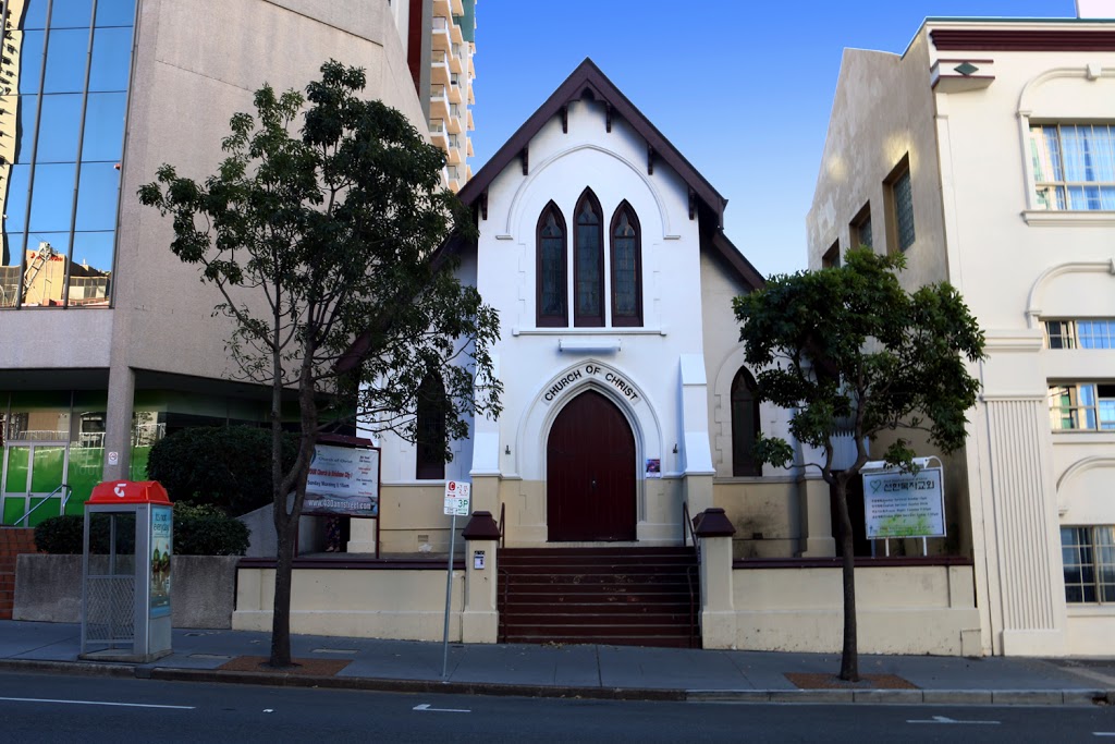 Your Church in Brisbane CIty | church | 430 Ann St, Brisbane City QLD 4000, Australia | 0738394395 OR +61 7 3839 4395