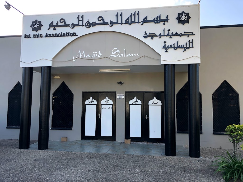 Salam Mosque Logan City | mosque | 262 Third Ave, Marsden QLD 4114, Australia