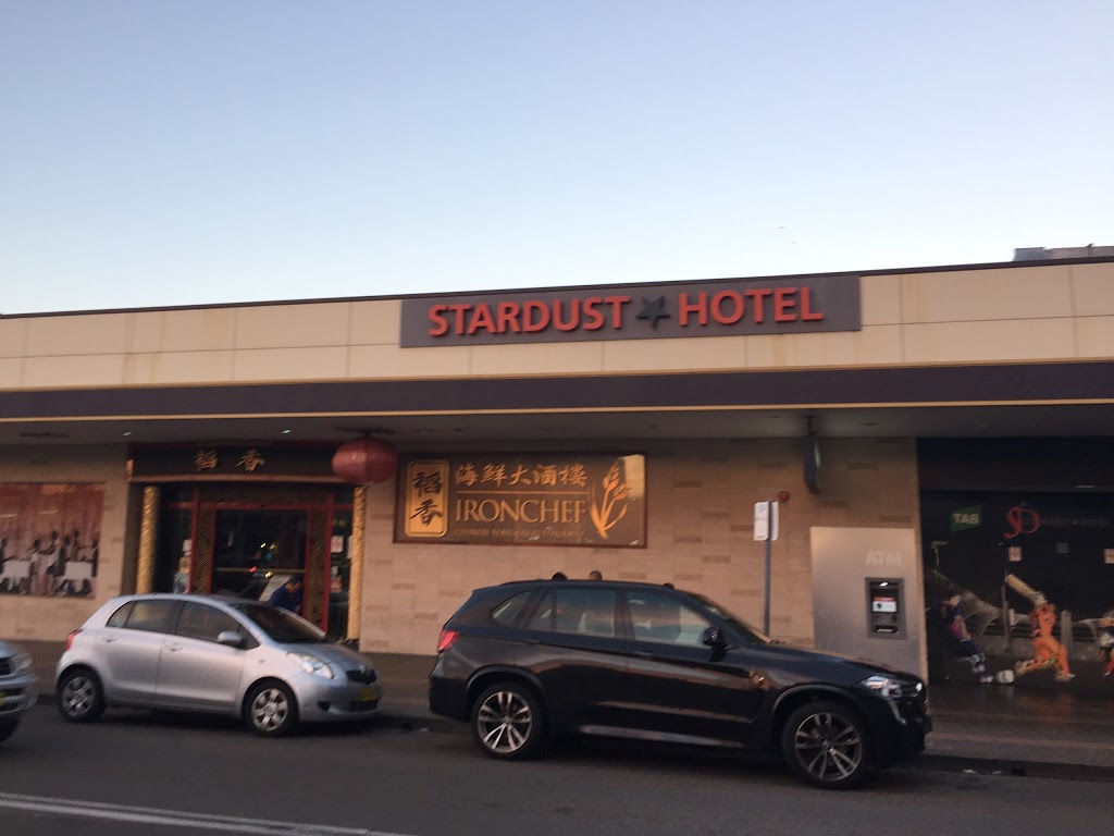 Stardust Hotel | restaurant | 84 Broomfield St, Cabramatta NSW 2166, Australia | 0297277877 OR +61 2 9727 7877