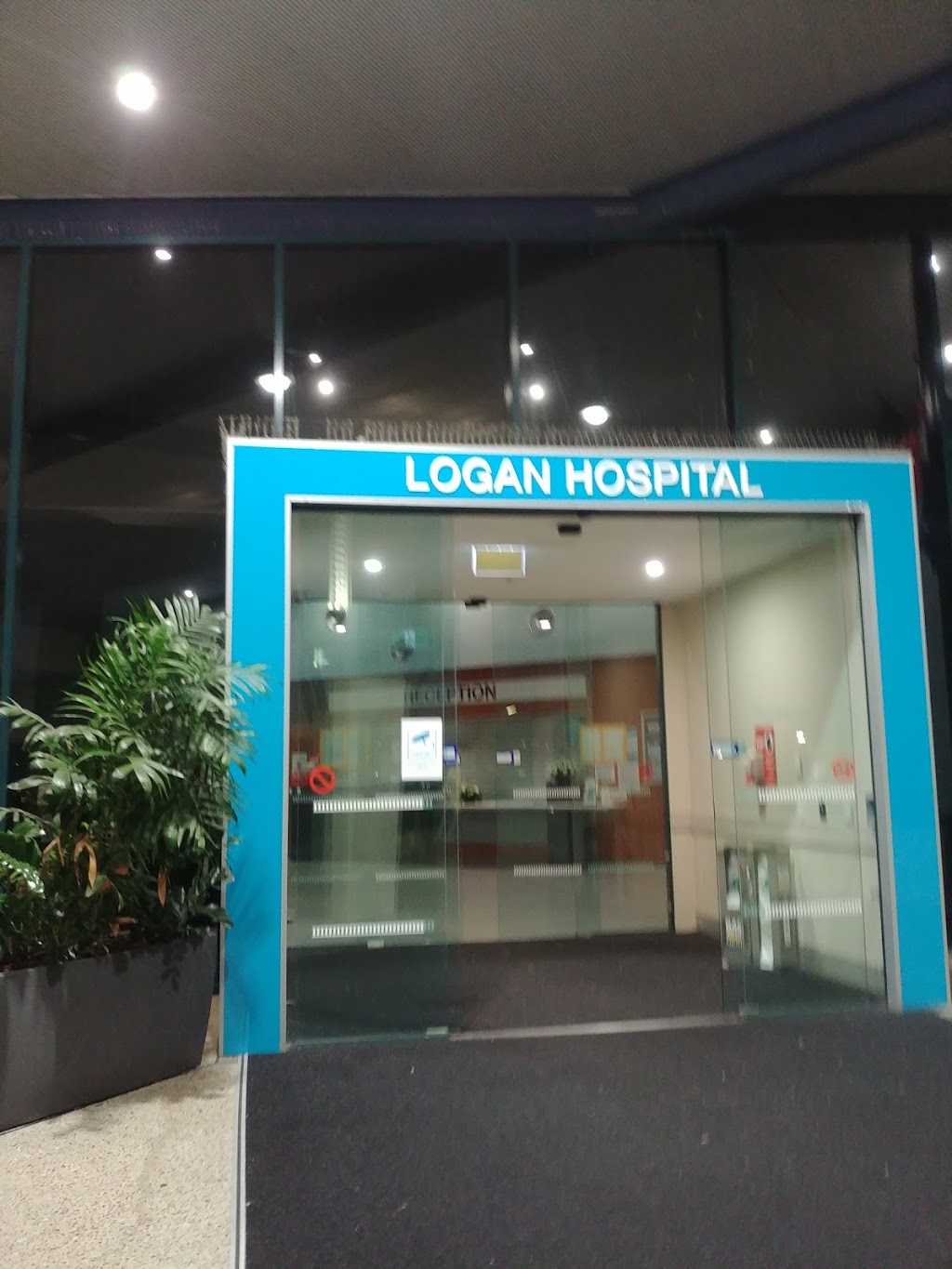 Logan Hospital | Armstrong Rd &, Loganlea Rd, Meadowbrook QLD 4131, Australia | Phone: (07) 3299 8899