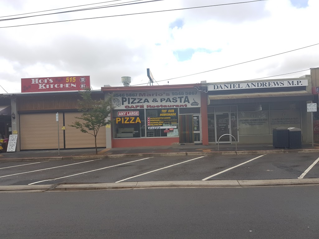 Marios Pizza Pasta Ribs | meal delivery | 517 Princes Hwy, Noble Park VIC 3174, Australia | 0395465867 OR +61 3 9546 5867