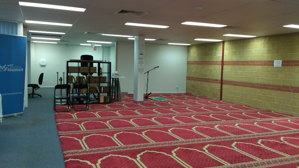 Sydney Madinah | mosque | 1/70 Riverside Rd, Chipping Norton NSW 2170, Australia