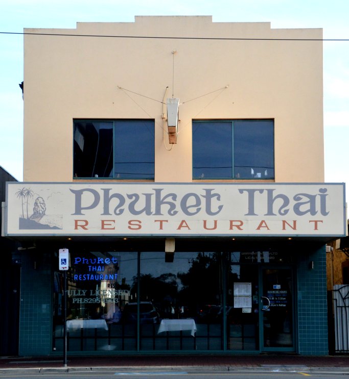 Phuket Restaurant | restaurant | 162 Jetty Rd, Glenelg SA 5045, Australia | 0882951903 OR +61 8 8295 1903