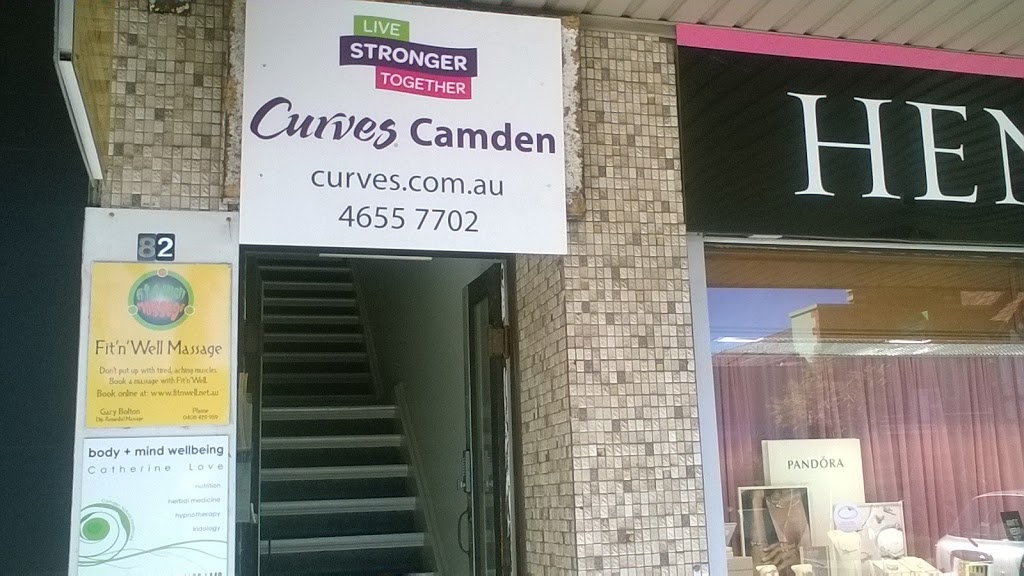 Curves Gym Camden | gym | 4/82 Argyle St, Camden NSW 2570, Australia | 0246557702 OR +61 2 4655 7702