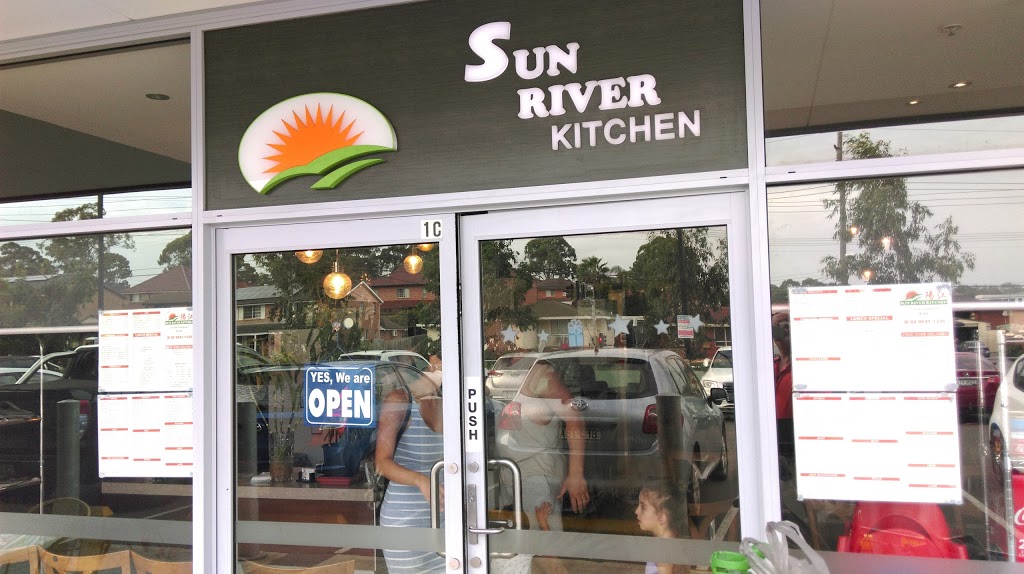 Sun River Kitchen | restaurant | Greystanes NSW 2145, Australia | 0296311335 OR +61 2 9631 1335