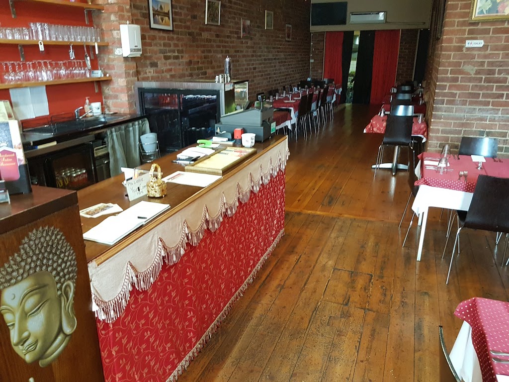 Beechworth Indian Restaurant | restaurant | 32 Ford St, Beechworth VIC 3747, Australia | 0357281546 OR +61 3 5728 1546