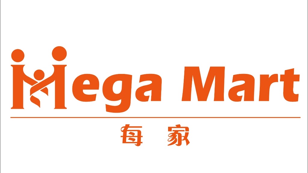 Mega Mart | supermarket | Shop 8/29-31 Porter St, Ryde NSW 2112, Australia | 0435813668 OR +61 435 813 668