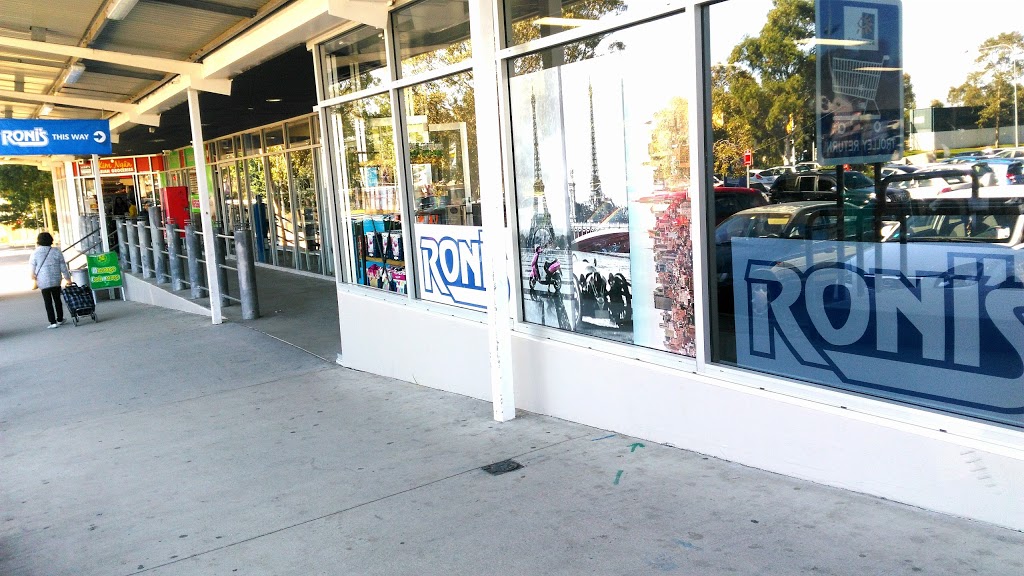 Ronis | store | 27 Bonnyrigg Ave, Bonnyrigg NSW 2177, Australia | 0297534816 OR +61 2 9753 4816