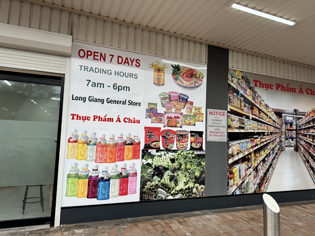 Long Giang General Store | Shop1,2 33/35 Hamel Rd, Mount Pritchard NSW 2170, Australia | Phone: 0449 877 999