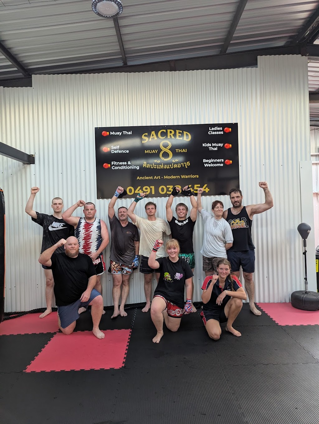 Sacred 8 Muay Thai | 32b Burleigh St, Toronto NSW 2283, Australia | Phone: 0491 038 454