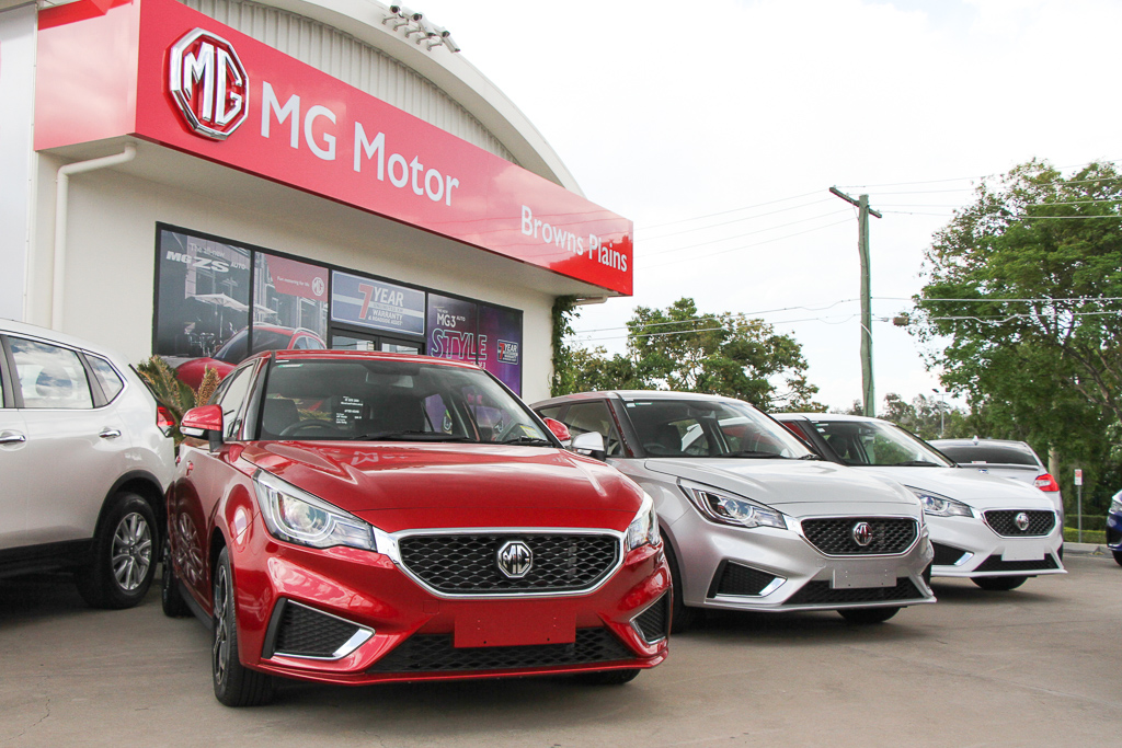 Browns Plains MG | car dealer | 62 Anzac Ave, Browns Plains QLD 4118, Australia | 0733752570 OR +61 7 3375 2570