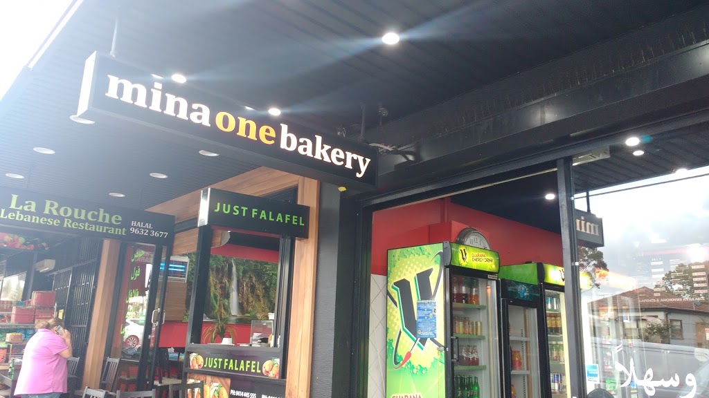 Mina One Bakery | bakery | 174B Excelsior St, Guildford NSW 2161, Australia | 0296320228 OR +61 2 9632 0228