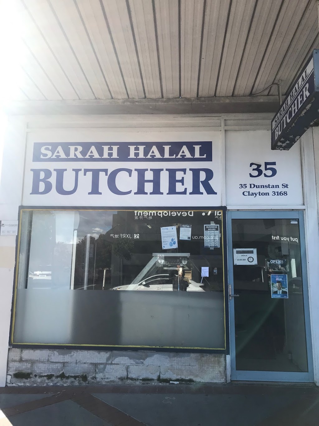 Sarah Halal Butcher | 35 Dunstan St, Clayton VIC 3168, Australia | Phone: (03) 9544 2228