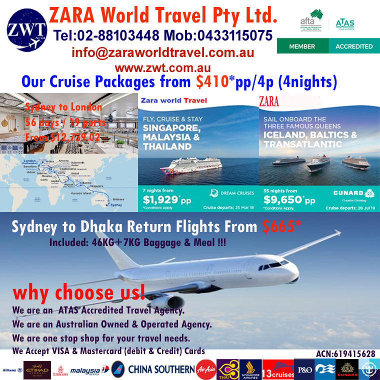 ZARA WORLD TRAVEL GLENFIELD | travel agency | 100 Harrow Rd, Glenfield NSW 2167, Australia | 1300927287 OR +61 1300 927 287