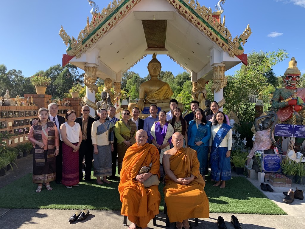 Wat Buddha Moungkhoune | place of worship | 33 Cambridge St Corner of Parklea Parade and, Cambridge St, Canley Heights NSW 2166, Australia | 0287299338 OR +61 2 8729 9338