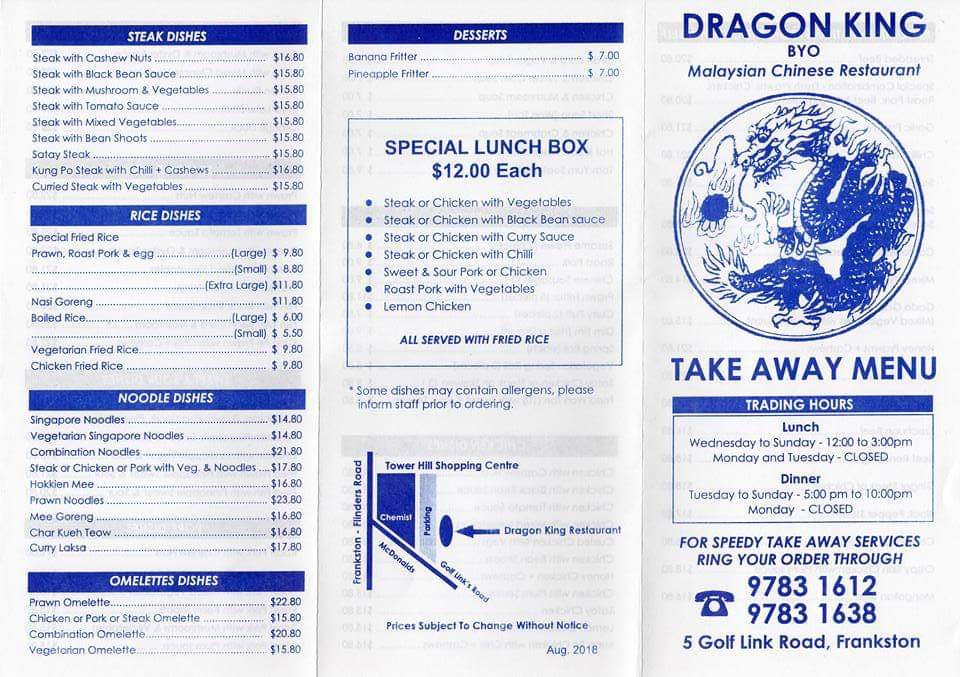 Dragon King Chinese Restaurant | restaurant | 5/7 Golf Links Rd, Frankston VIC 3199, Australia | 0397831612 OR +61 3 9783 1612