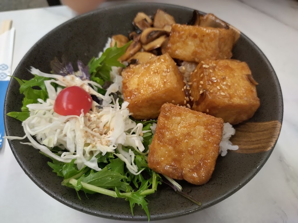 Sushi Tamashii | 459 Pumicestone Rd, Caboolture QLD 4510, Australia | Phone: 0481 082 321