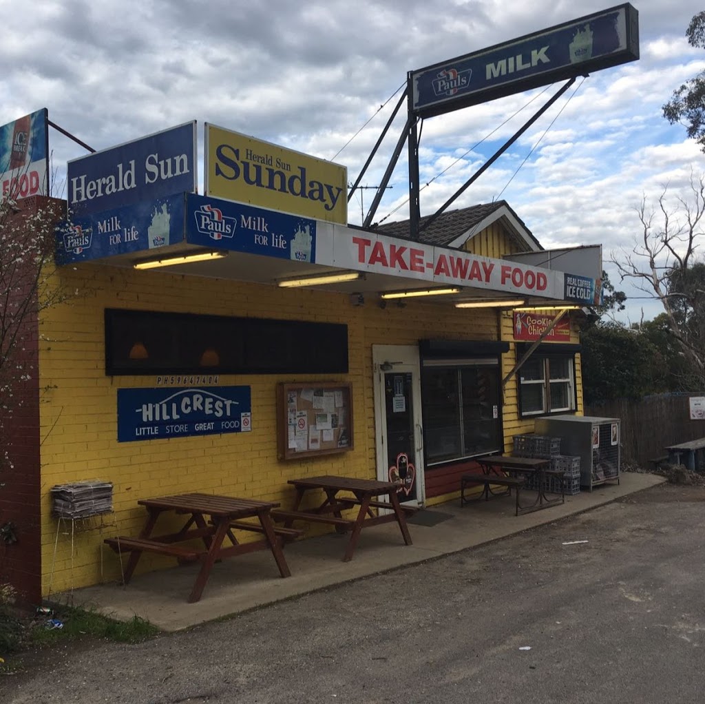 Hillcrest Little Store Great Food | 1745 Warburton Hwy, Woori Yallock VIC 3139, Australia | Phone: (03) 5964 7404