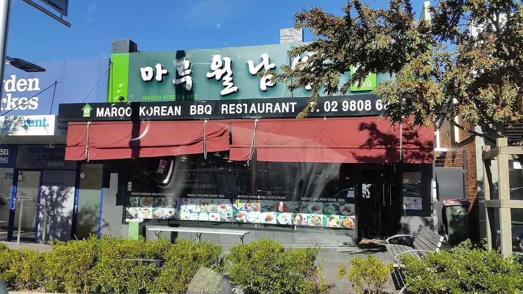 Maroo Korean Barbecue Restaurant | 16 Church St, Ryde NSW 2112, Australia | Phone: (02) 9808 6864