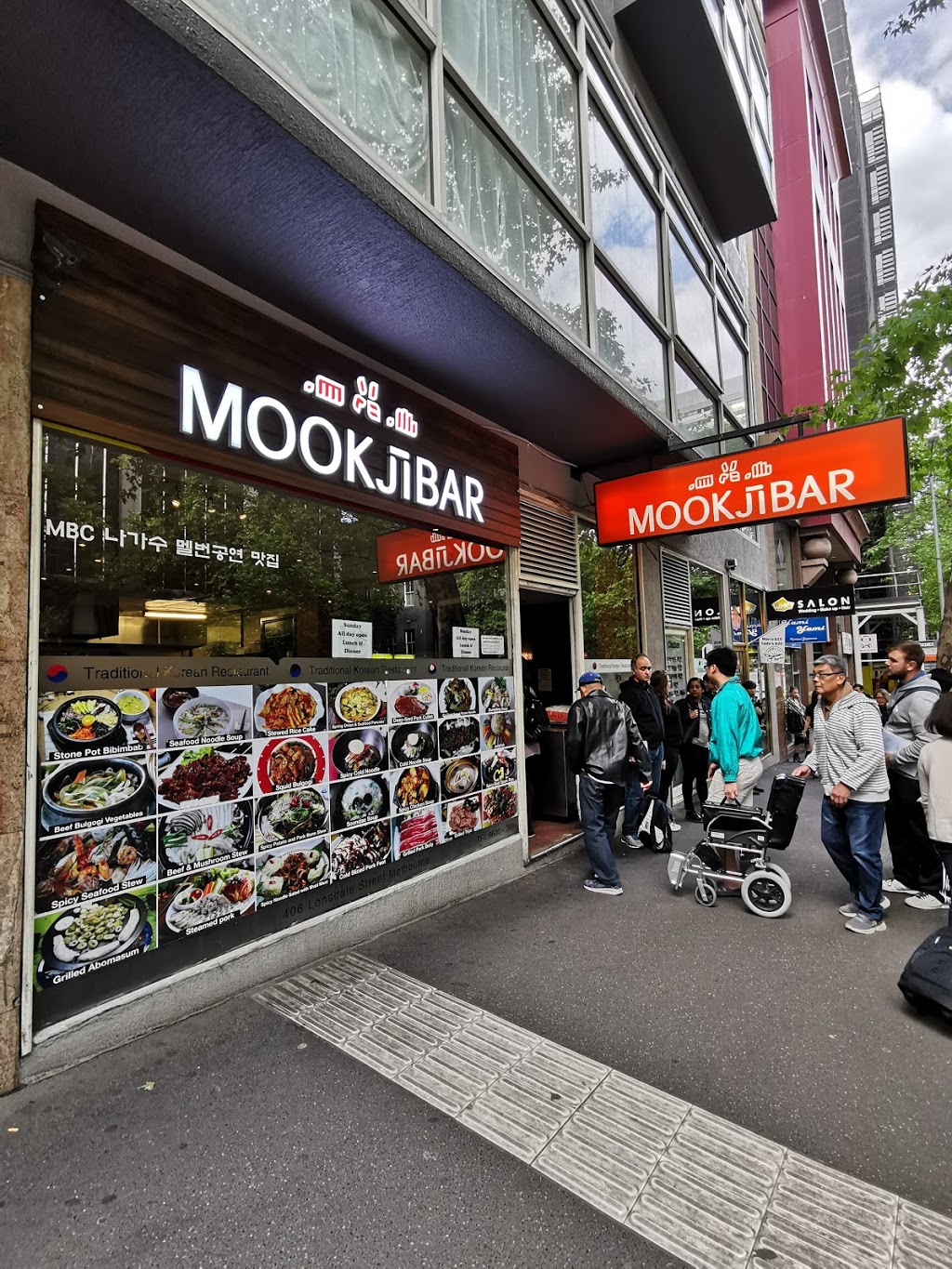 Mook Ji Bar | restaurant | 406 Lonsdale St, Melbourne VIC 3000, Australia | 0396002661 OR +61 3 9600 2661