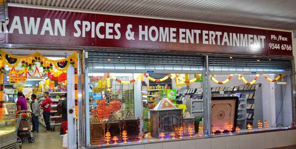 Sarawan Spices | 335 Clayton Rd, Clayton VIC 3168, Australia | Phone: (03) 9544 6766