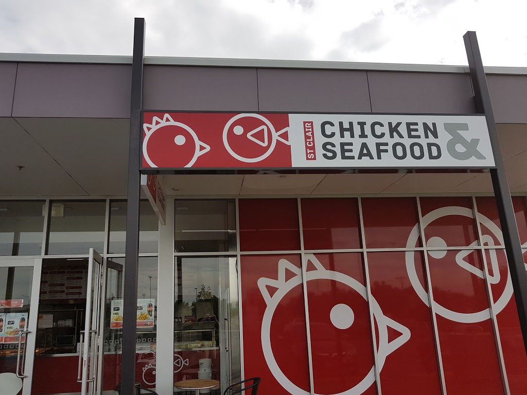 St Clair Chicken & Seafood | restaurant | LOT 1 Cheltenham Parade, Cheltenham SA 5014, Australia | 0882444577 OR +61 8 8244 4577