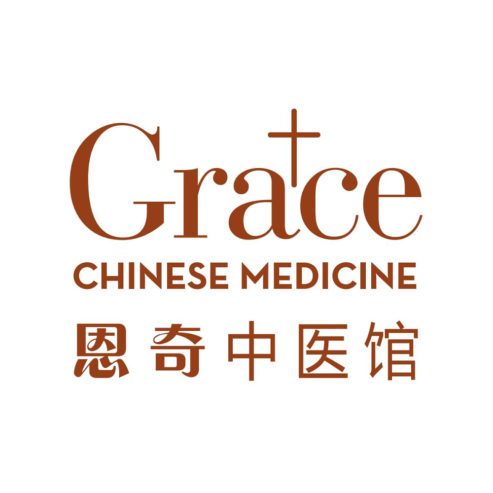 grace chinese medicine | health | 4 Oxley Ave, Bundoora VIC 3083, Australia | 0394672132 OR +61 3 9467 2132