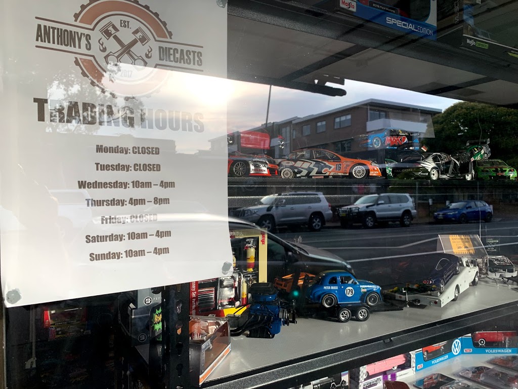 Anthonys Diecasts | store | 9A Walker St, Helensburgh NSW 2508, Australia