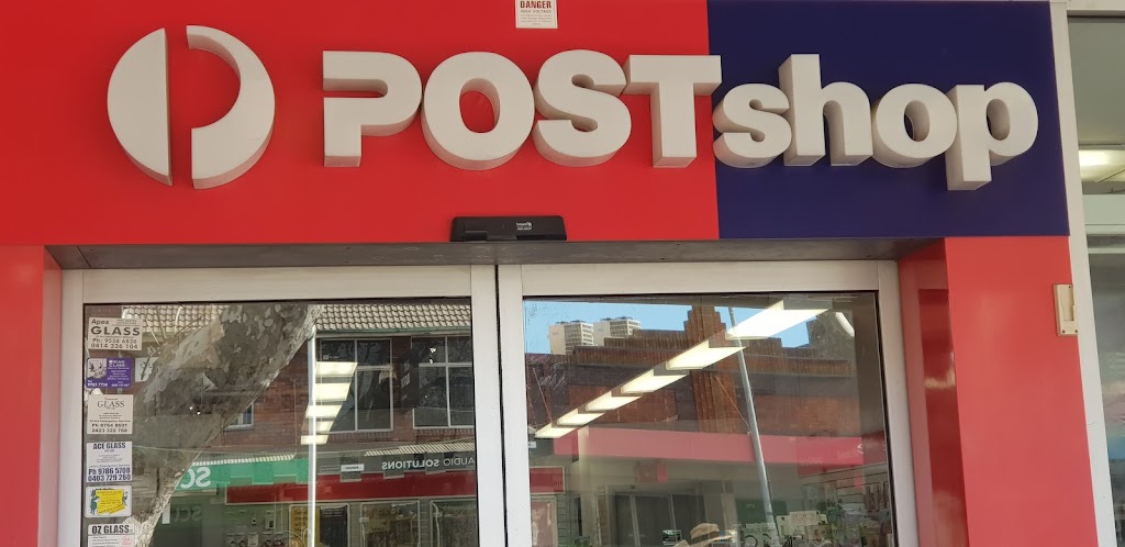 Australia Post | post office | 972 Botany Rd, Mascot NSW 2020, Australia | 131318 OR +61 131318