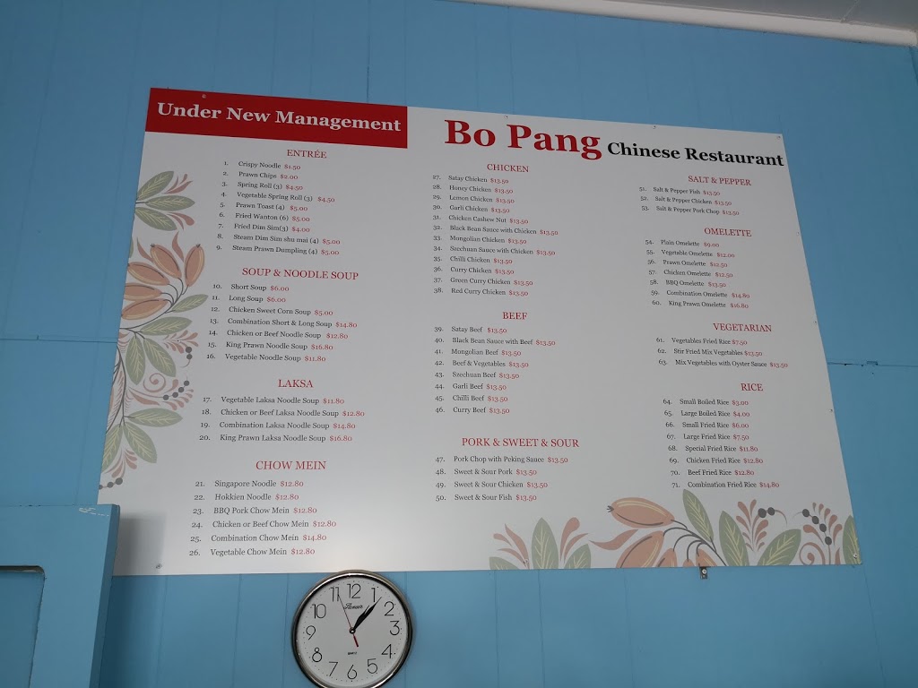 Bo Pang Chinese Restaurant | restaurant | Shop2/3 Sherwood Rd, Merrylands West NSW 2160, Australia | 0296823821 OR +61 2 9682 3821