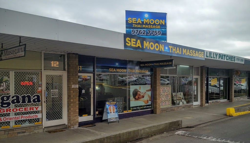 Masagana Filipino Asian Grocery | store | 12/159 Boronia Rd, Boronia VIC 3155, Australia | 0397622123 OR +61 3 9762 2123