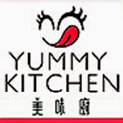 Yummy Kitchen | restaurant | 238-262 Bunnerong Rd, Hillsdale NSW 2036, Australia | 0293110699 OR +61 2 9311 0699