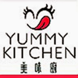 Yummy Kitchen | 238-262 Bunnerong Rd, Hillsdale NSW 2036, Australia | Phone: (02) 9311 0699