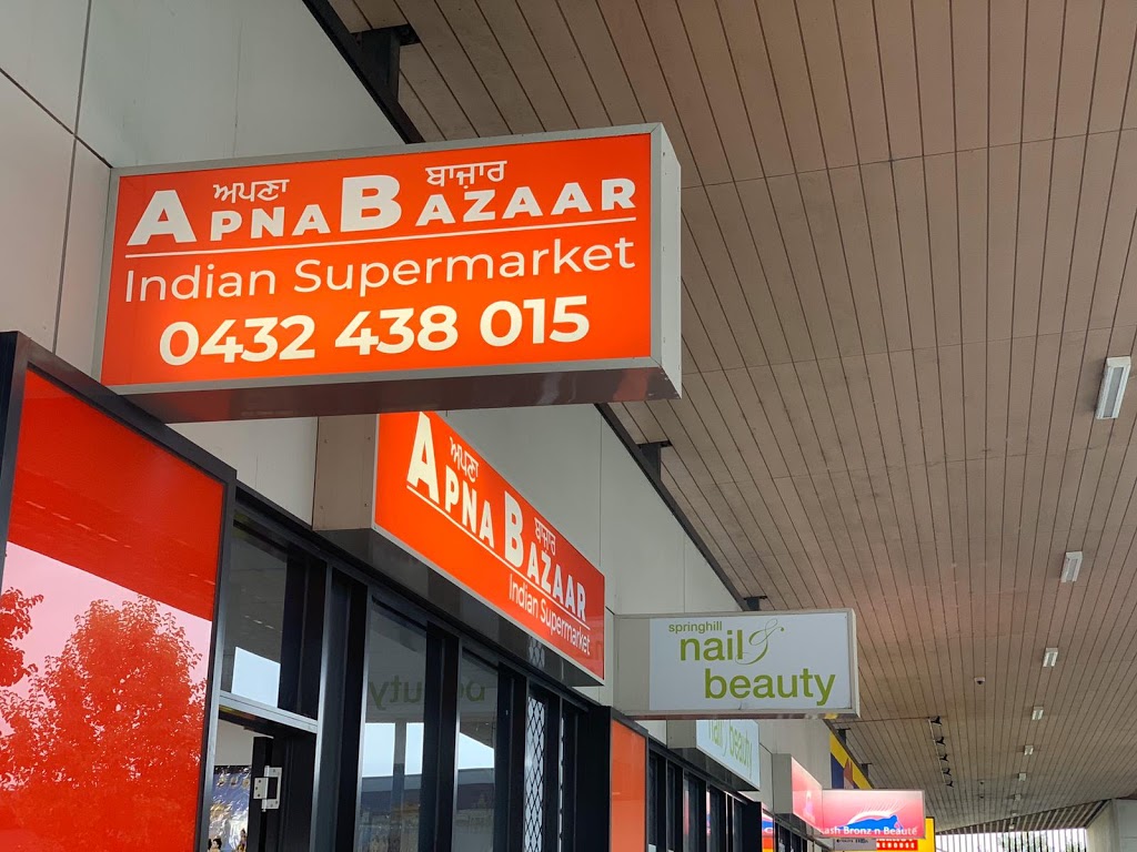 apna bazaar cranbourne | store | Shop No. 9 Springhill Shopping Centre, Cranbourne VIC 3977, Australia | 0432438015 OR +61 432 438 015