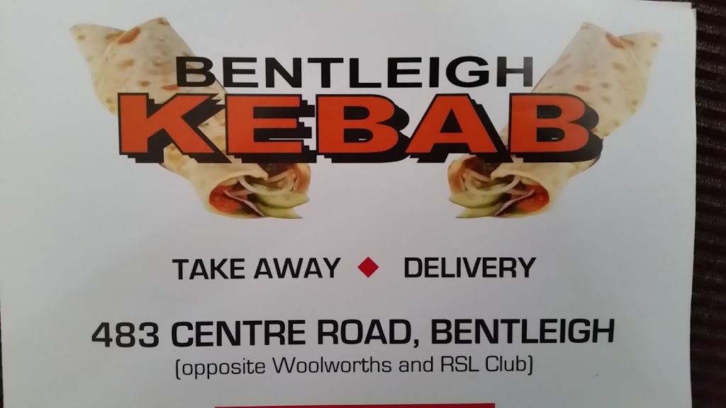 Bentleigh Kebabs | 483 Centre Rd, Bentleigh VIC 3204, Australia | Phone: 0424 640 977