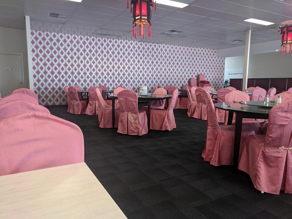Happy Chinese Restaurant | 1/325 Pinjarra Rd, Mandurah WA 6210, Australia | Phone: (08) 9535 3810