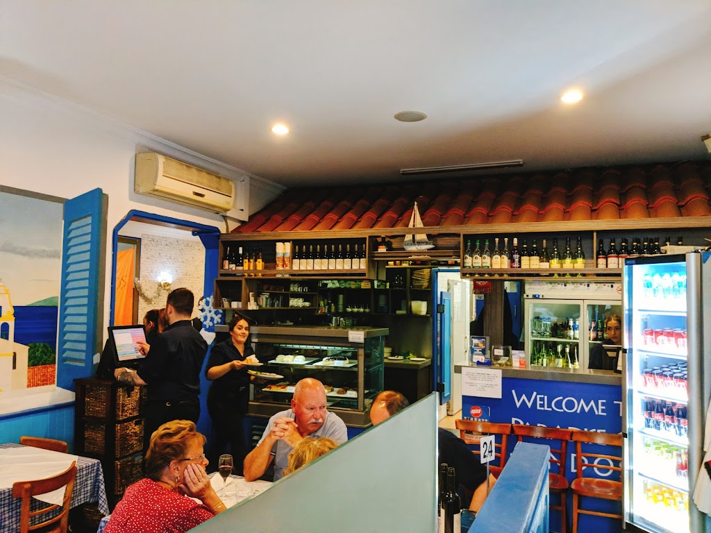 Paradise of Lindos | restaurant | 324 Keilor Rd, Essendon North VIC 3041, Australia | 0393742330 OR +61 3 9374 2330