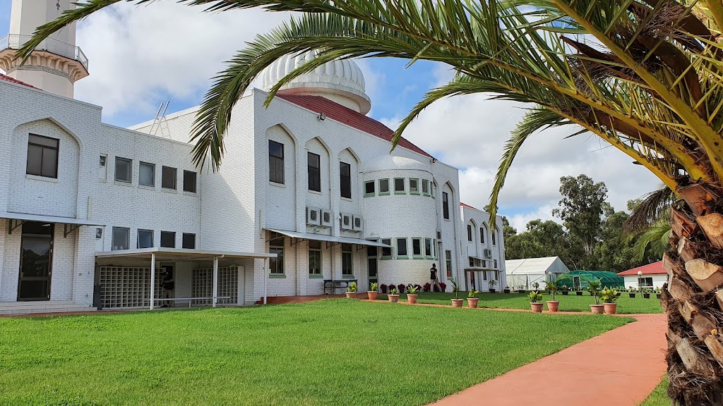 Baitul Huda Mosque |  | 45 Hollinsworth Rd, Marsden Park NSW 2765, Australia | 0296274521 OR +61 2 9627 4521