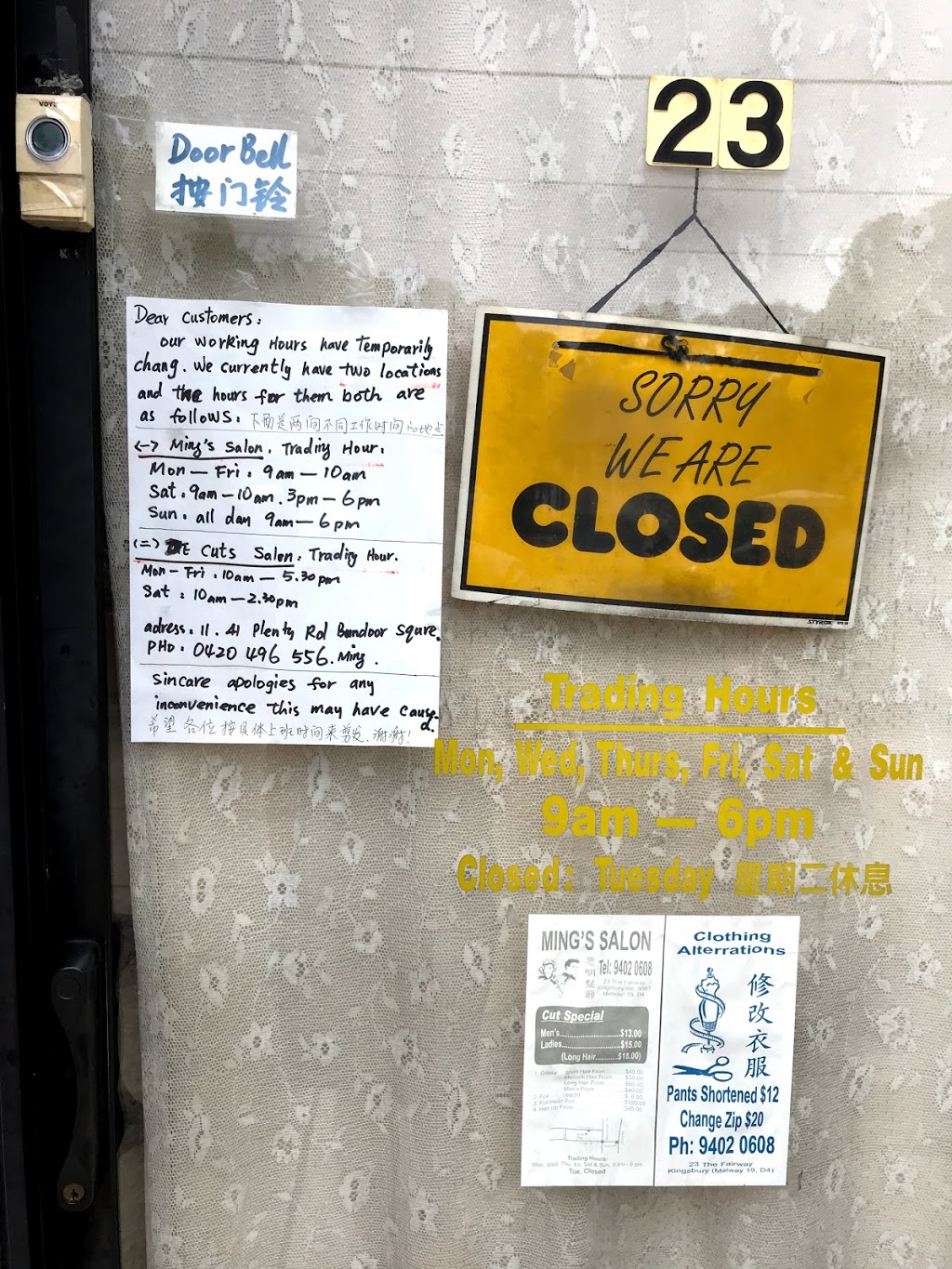 Ming's Salon (23 The Fairway) Opening Hours