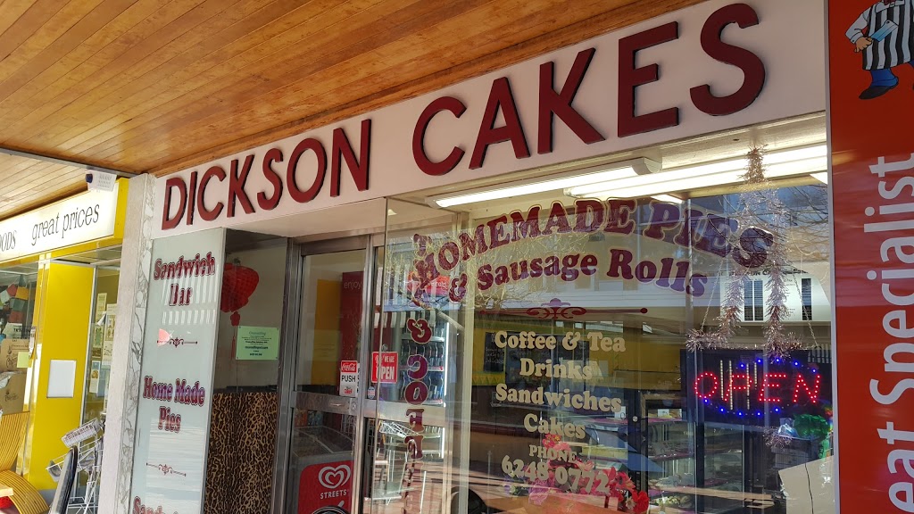Dickson Cake Shop | 3/24 Dickson Pl, Dickson ACT 2602, Australia | Phone: (02) 6248 0772