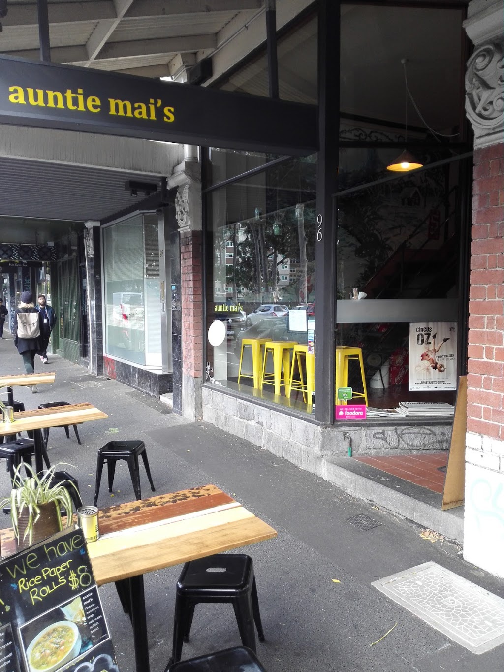 Auntie Mais | cafe | 96 Gertrude St, Fitzroy VIC 3065, Australia | 0394172616 OR +61 3 9417 2616