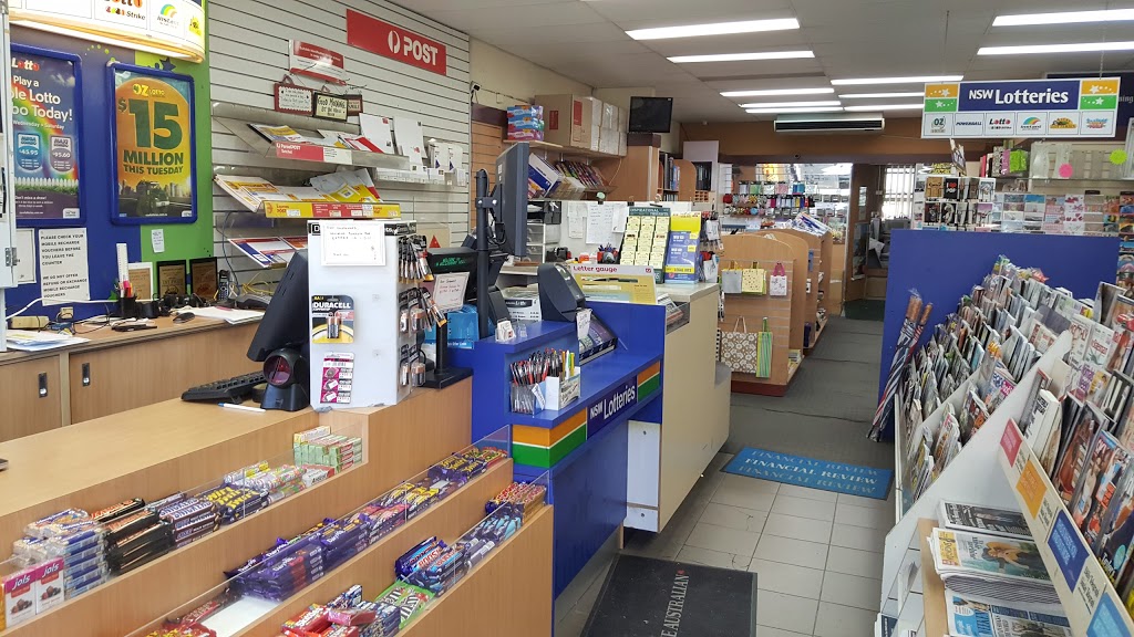 Willoughby North Newsagency | book store | 323 Penshurst St, North Willoughby NSW 2068, Australia | 0294172442 OR +61 2 9417 2442
