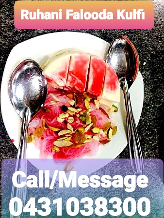 Ruhani Falooda Kulfi | 2 Banjo Paterson Dr, Pakenham VIC 3810, Australia | Phone: 0431038400