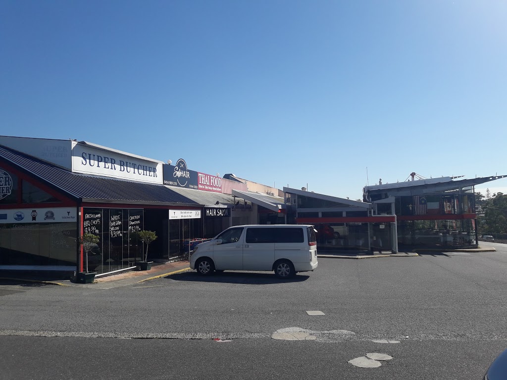 Super Butcher | 1 Reed St, Ashmore QLD 4214, Australia | Phone: 1300 002 493