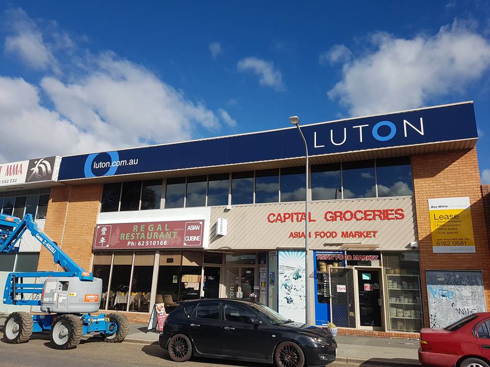 Luton Properties Belconnen | real estate agency | 5/8-10 Purdue St, Belconnen ACT 2617, Australia | 0262532323 OR +61 2 6253 2323