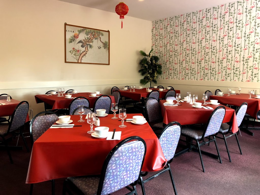 Highland Court Chinese Restaurant | shop 6/106 Alexander Dr, Highland Park, Nerang QLD 4211, Australia | Phone: (07) 5574 9663