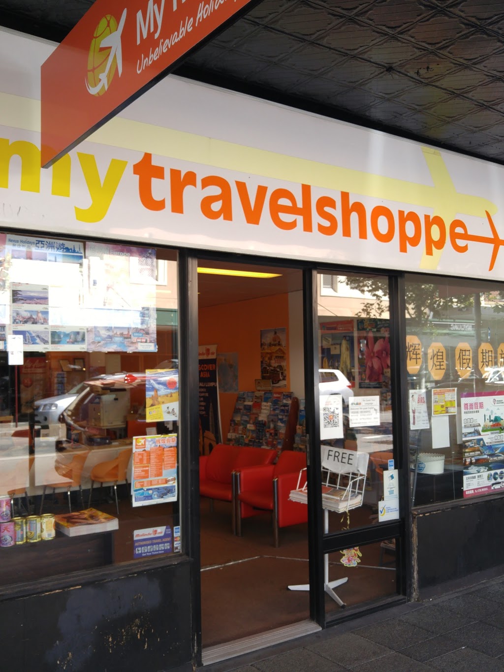 My Travelshoppe | 146 Barrack St, Perth WA 6000, Australia | Phone: (08) 9227 7288