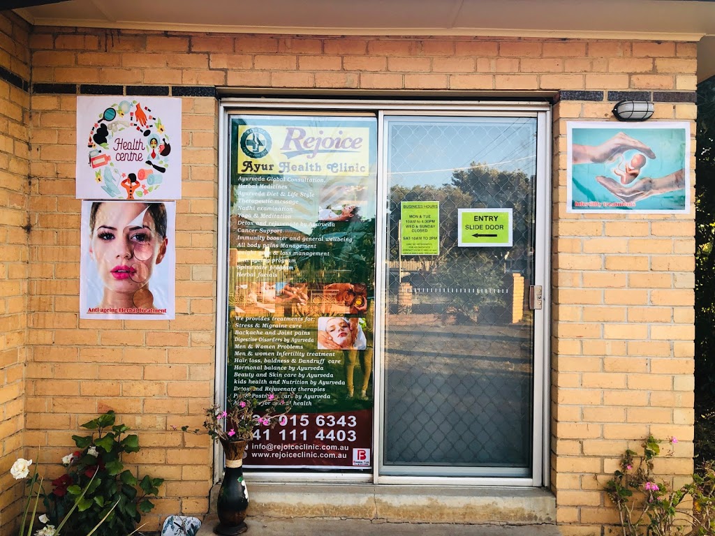 Ayurvedic Clinic in Melbourne I Alternative Medicine Practitione | doctor | 20 Exford Rd, Melton South VIC 3338, Australia | 0411114403 OR +61 411 114 403