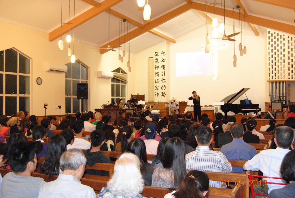 Chinese Christian Church of Brisbane | church | 83 Ryans Rd, St Lucia QLD 4067, Australia | 0490760152 OR +61 490 760 152